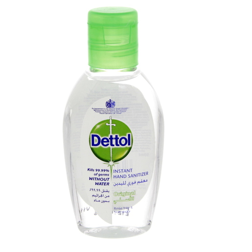 Dettol Instant Hand Sanitizer Original 50ml